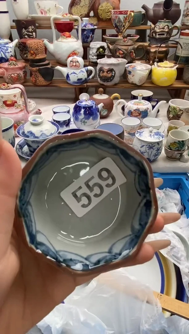 瓷片沉**往闪购名称 瓷片