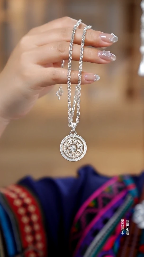 珐琅足银八宝罗盘吊装+水波链项链