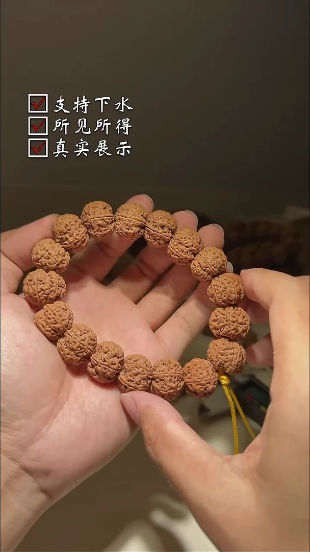 金刚菩提吊坠G903000000