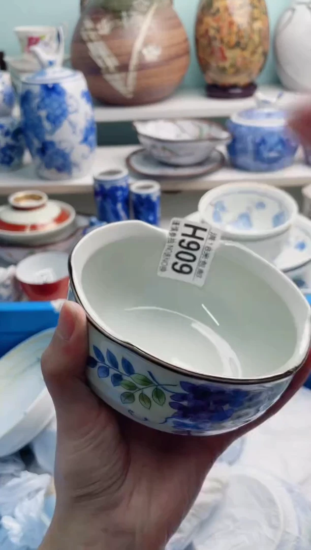 陶瓷淡**香H909*******