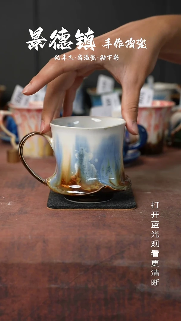 原创景德镇手工高温陶瓷796