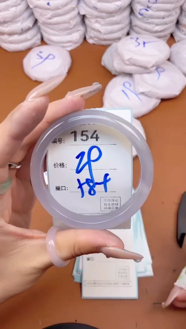 【闪购商品】玛瑙/玉髓手镯未镶嵌154