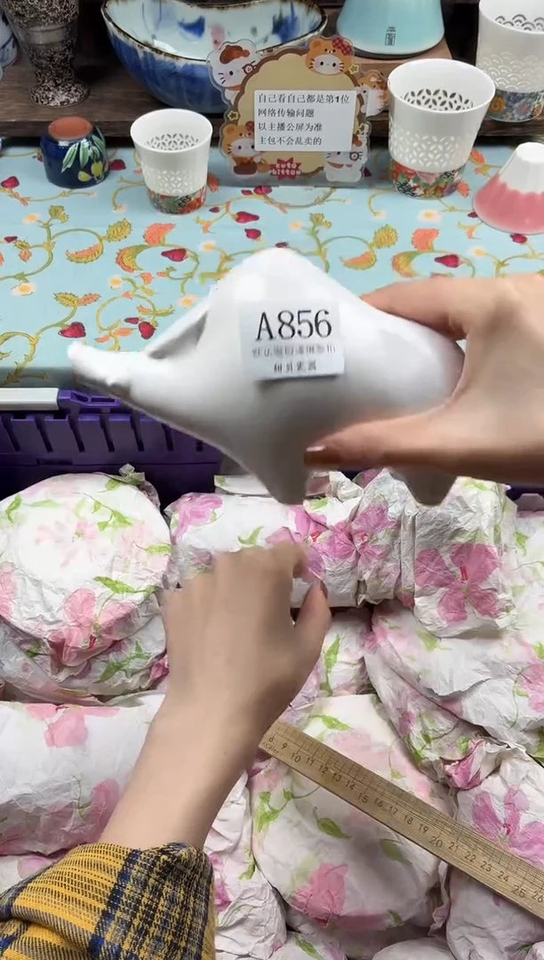 瓷片飘****上                A856