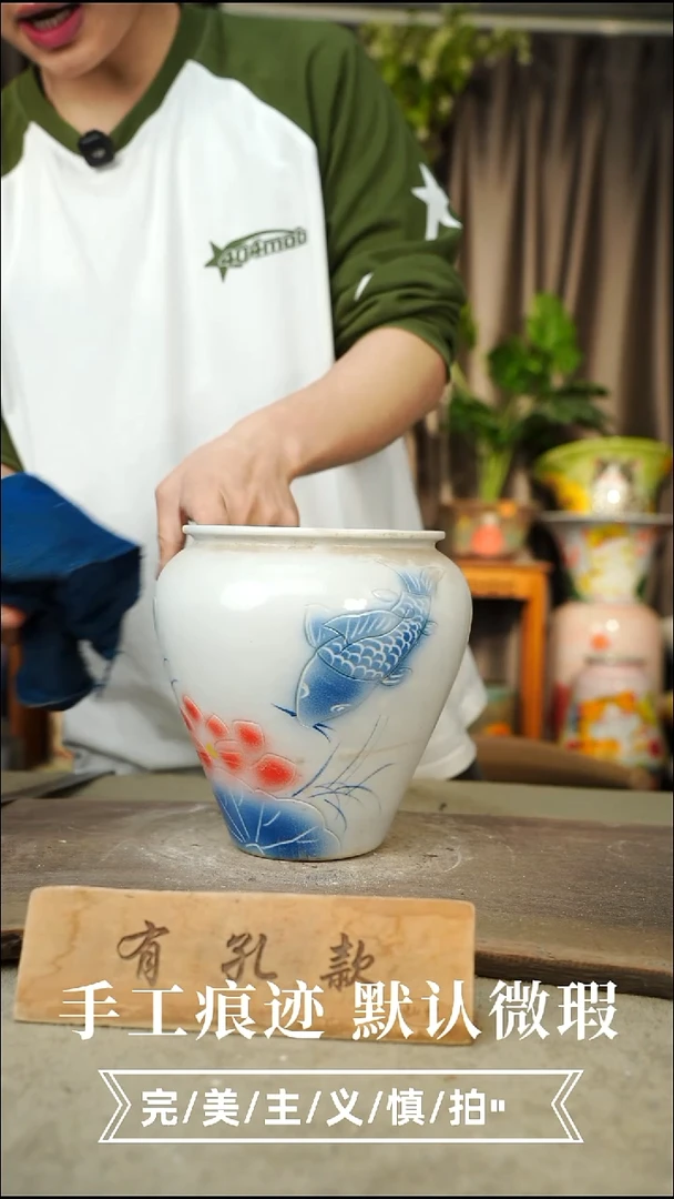 陶瓷20-197口径17高度20.1-2误差手工陶瓷默认微瑕有孔