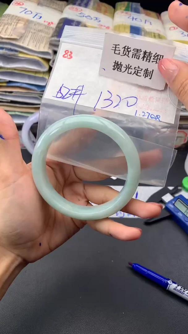 【闪购商品】定制翡翠未镶嵌毛货需精细抛光多样手镯+1320元083