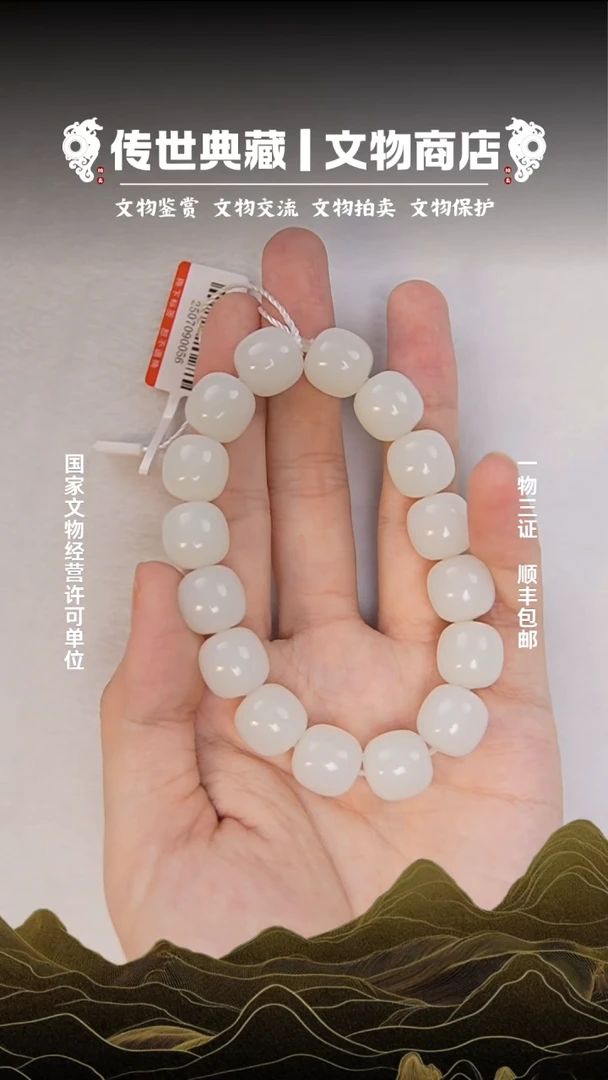 铜军*11111111111