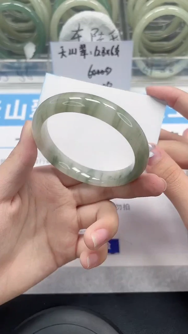 未镶嵌手镯石英质玉88-56/57