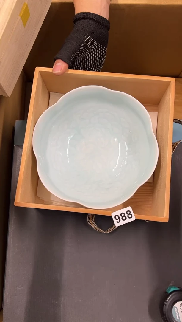 【闪购商品】瓷片988中古商品谨慎参拍