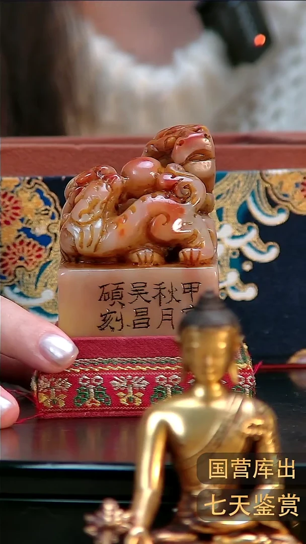 金华夏文物商店