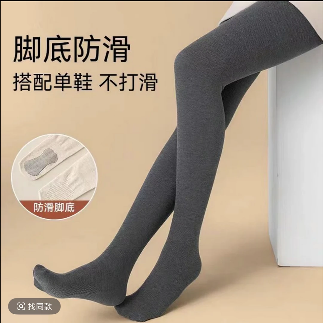 【买一送一！】竖条纹压力显瘦棉女士连裤袜灰色春秋冬打底裤袜外穿