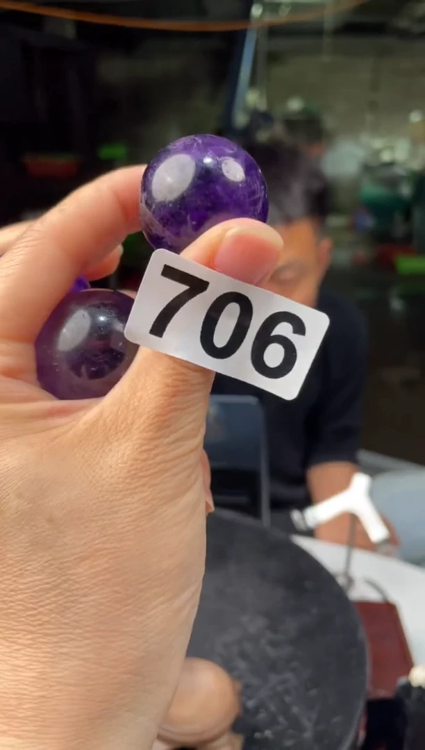 未镶嵌水晶大型摆件（非配饰）紫水晶球30M 706 多样性发其一