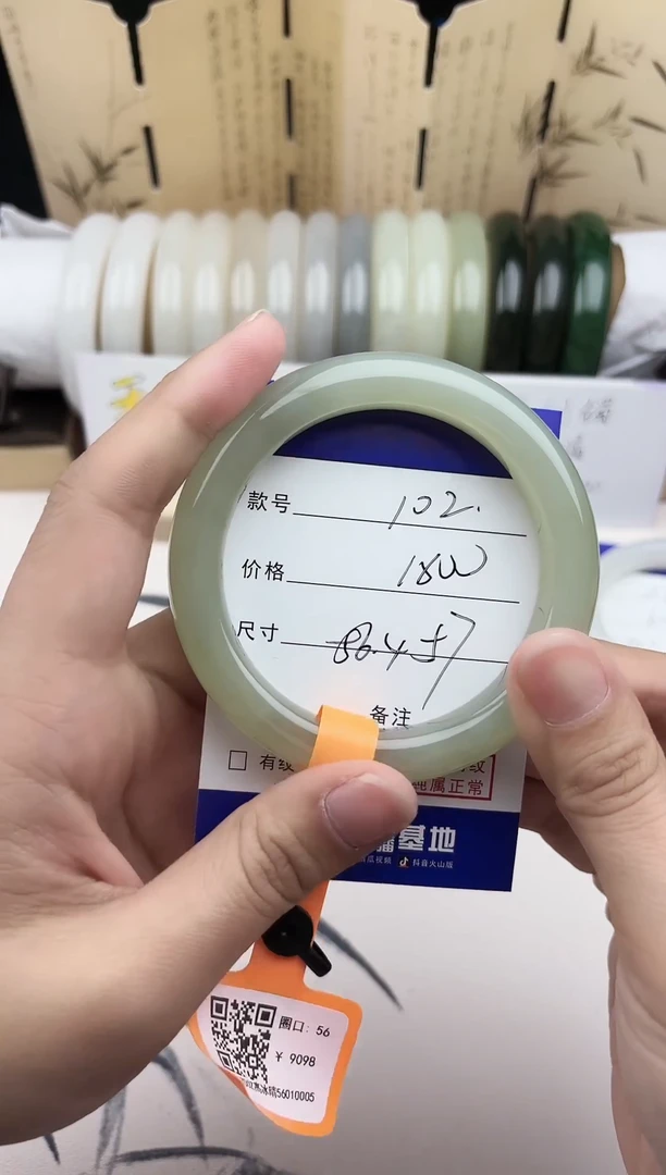 【闪购商品】和田玉手镯未镶嵌102