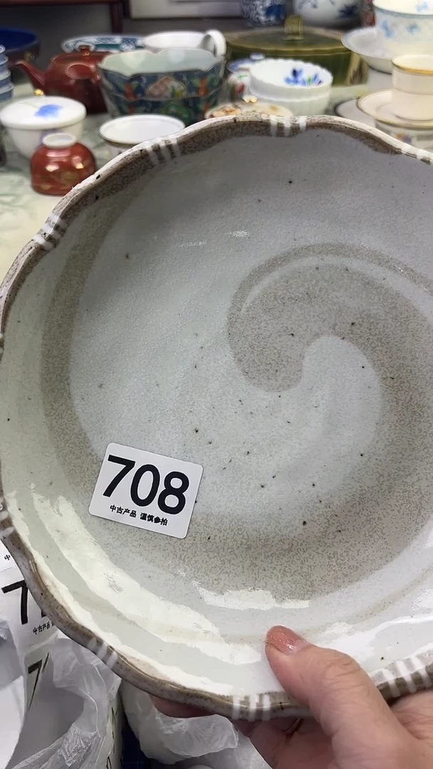 瓷片白*️708......