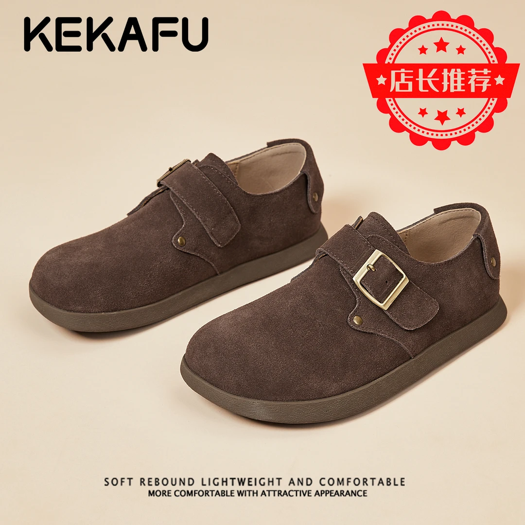 珂卡芙真皮软底舒适勃肯鞋一脚蹬懒人鞋2025秋季新款时尚休闲女鞋