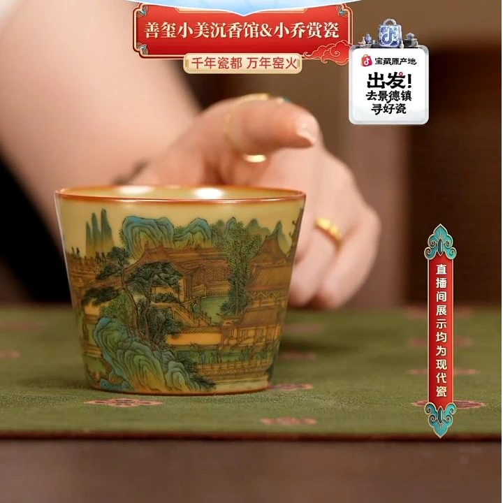 【小美专属】景德镇手工手绘 谢小金滕王阁宴会图 xxj408