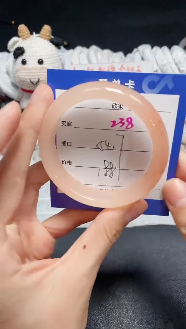 【闪购商品】石英质玉手镯未镶嵌238