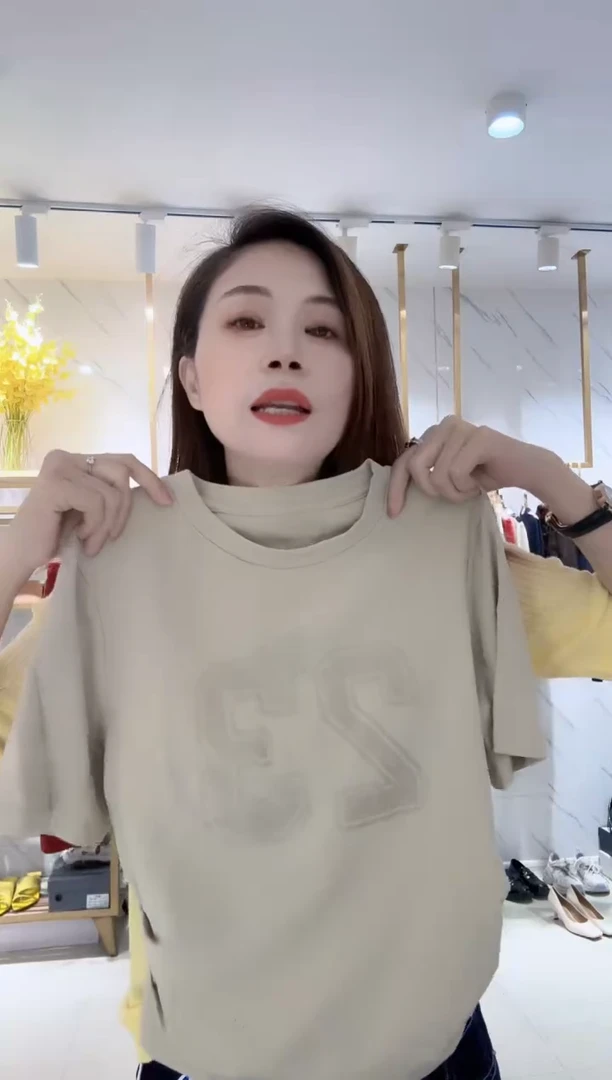 （述恩家闪购专属孤品）