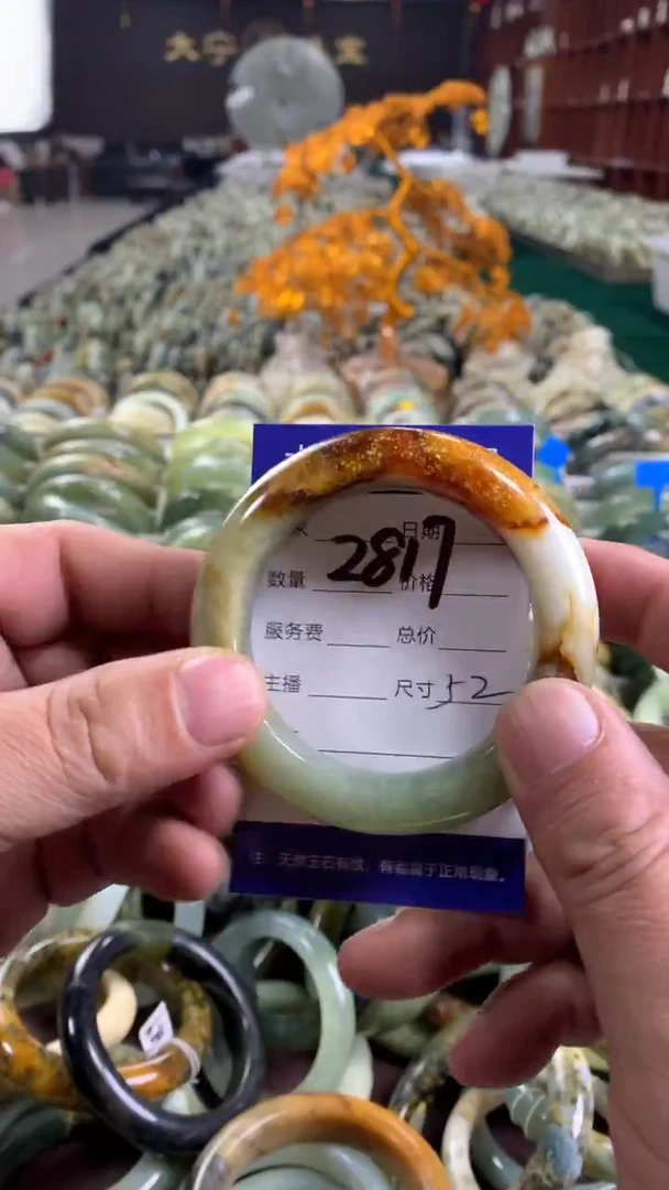 未镶嵌蛇纹石玉手镯2817