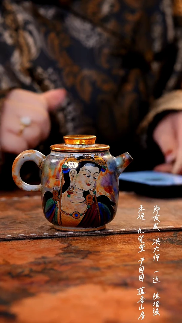 【闪购商品】00000000000000000