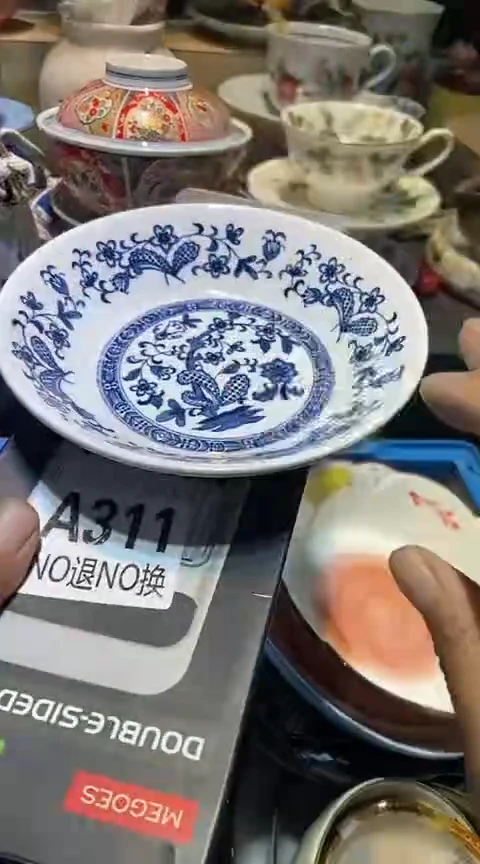 瓷片111111111111@@1