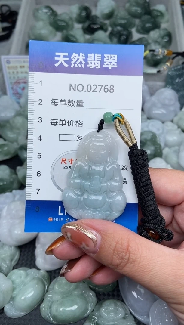 颈饰未镶嵌翡翠纯天然A货翡翠2768