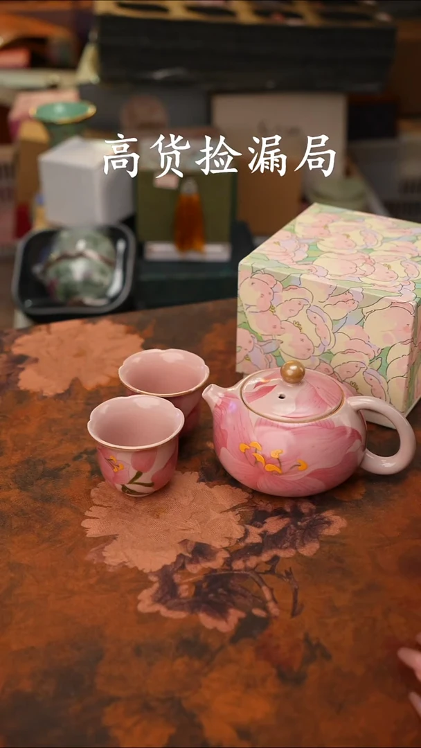 陶瓷茶具（无礼盒@@A13410