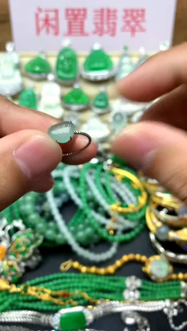 翡翠戒指18K金镶嵌74-中国好珍宝