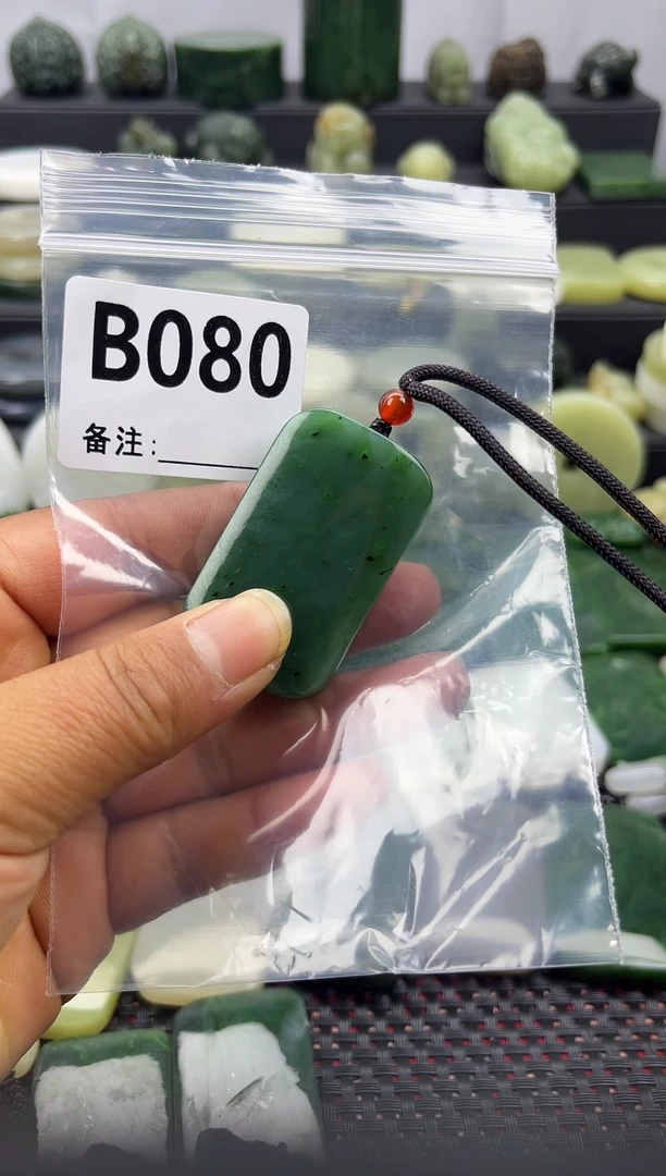 未镶嵌和田玉珠宝半成品无事牌