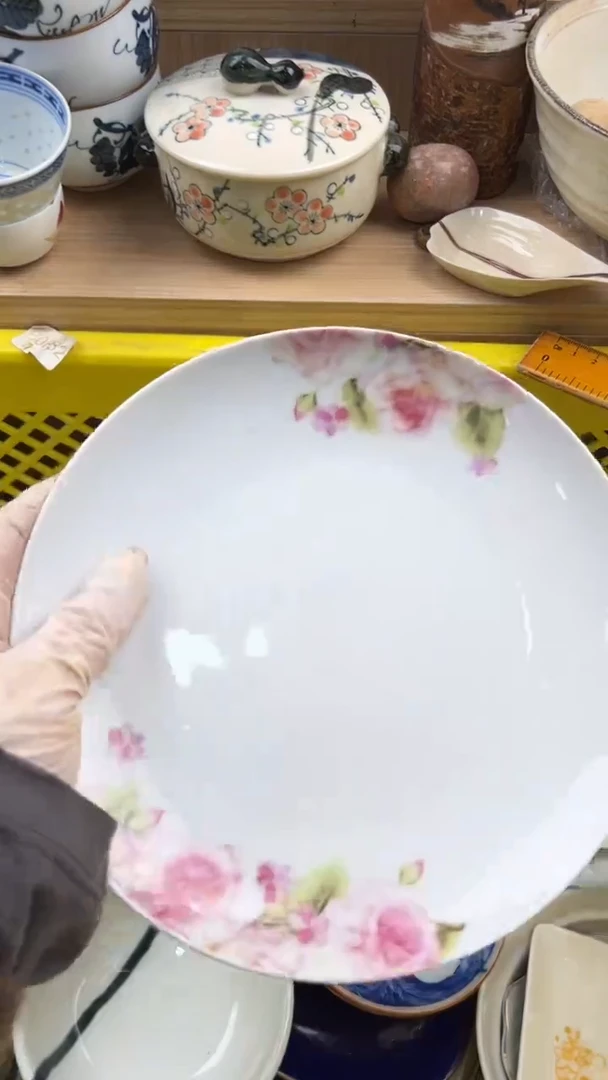 386默认微瑕，满20元包邮