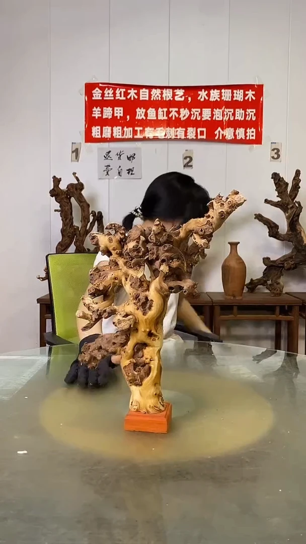 香榧木黑*金丝红木   羊蹄甲