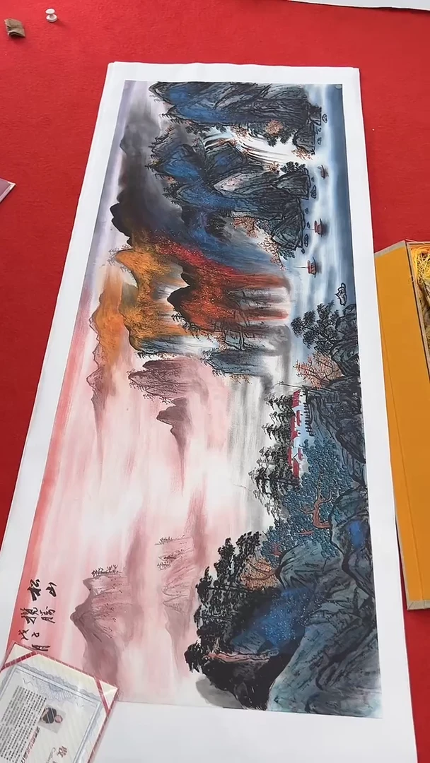 国画11111111111