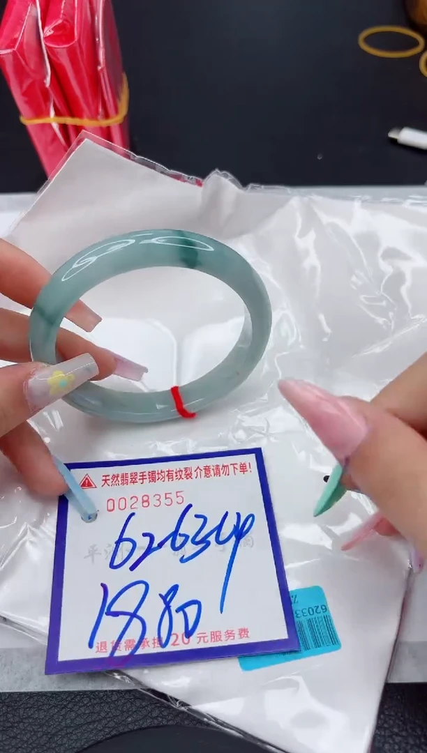 翡翠手镯未镶嵌111111111