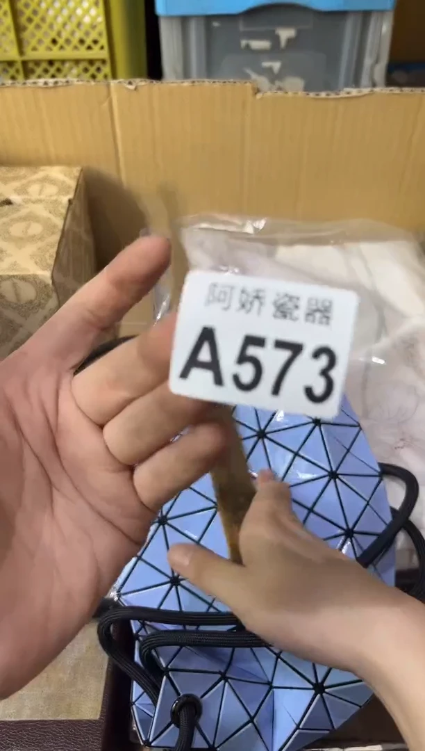 瓷片用****0+573定向 用户957580+