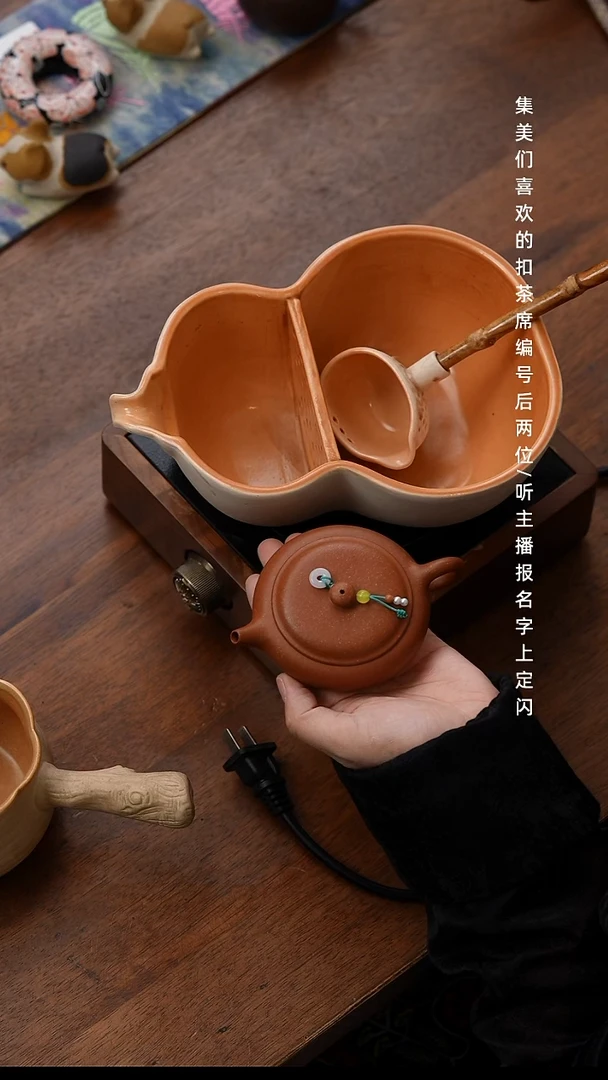 葫芦煮茶器