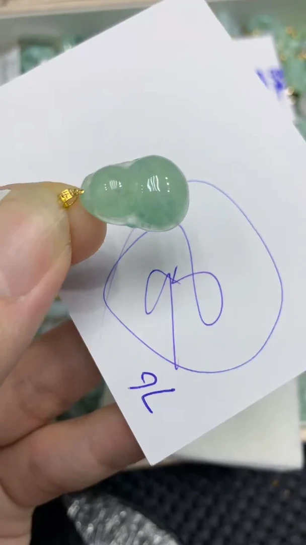 颈饰18K金镶嵌翡翠缅甸A货翡翠