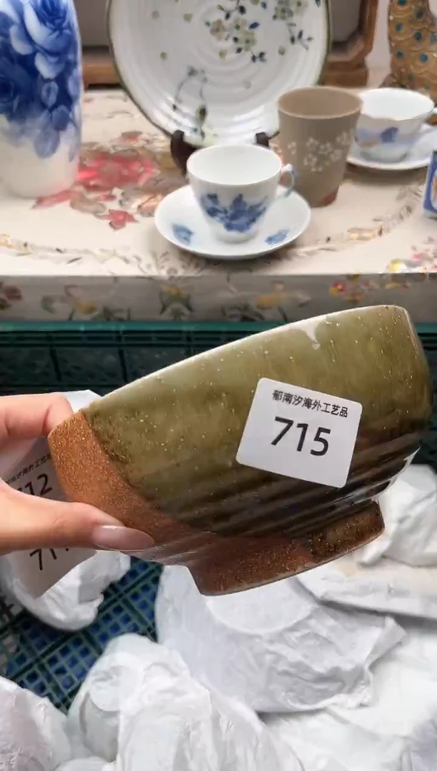 瓷片p****rR         715