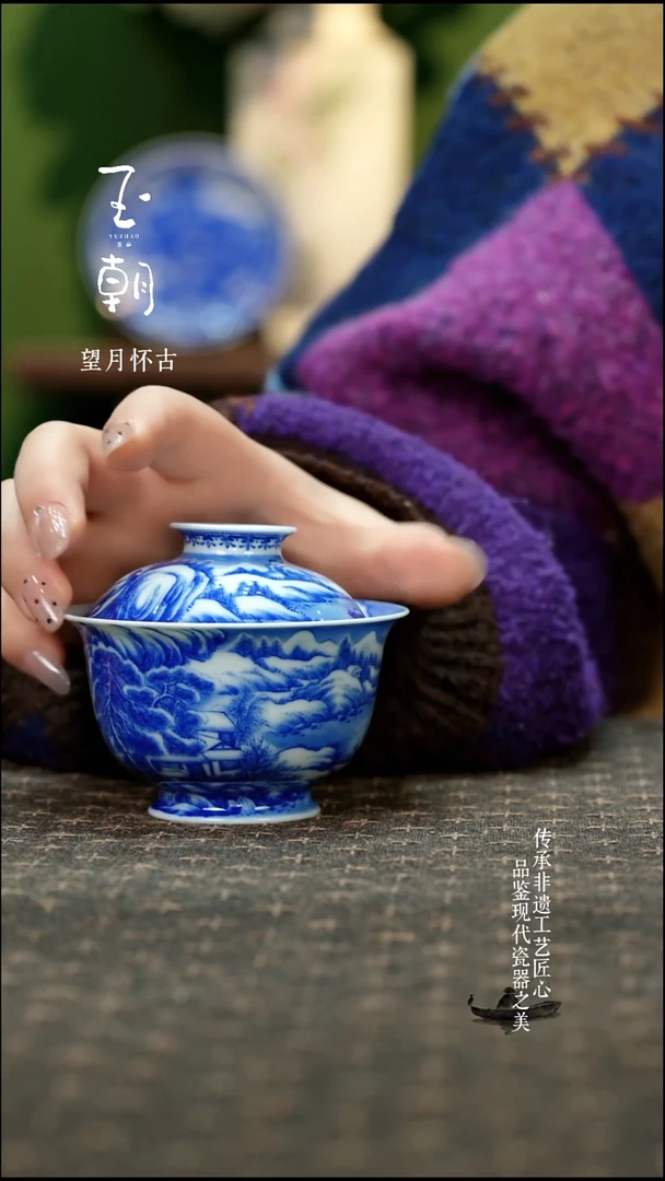 仪贤堂            雪景重工金钟盖碗