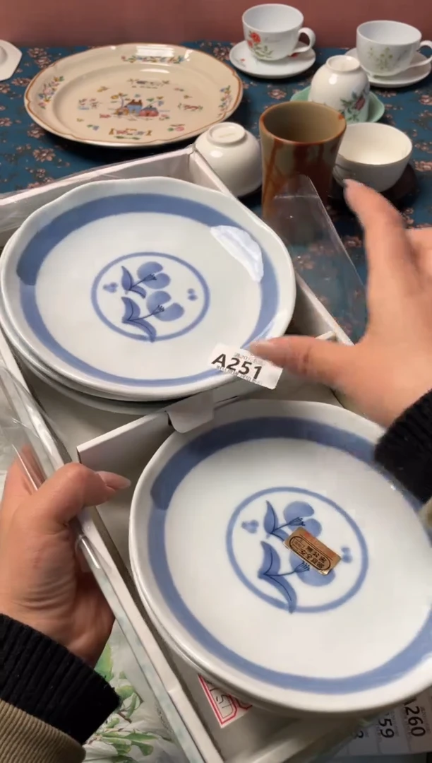 瓷片角*瓷器瓷器A251