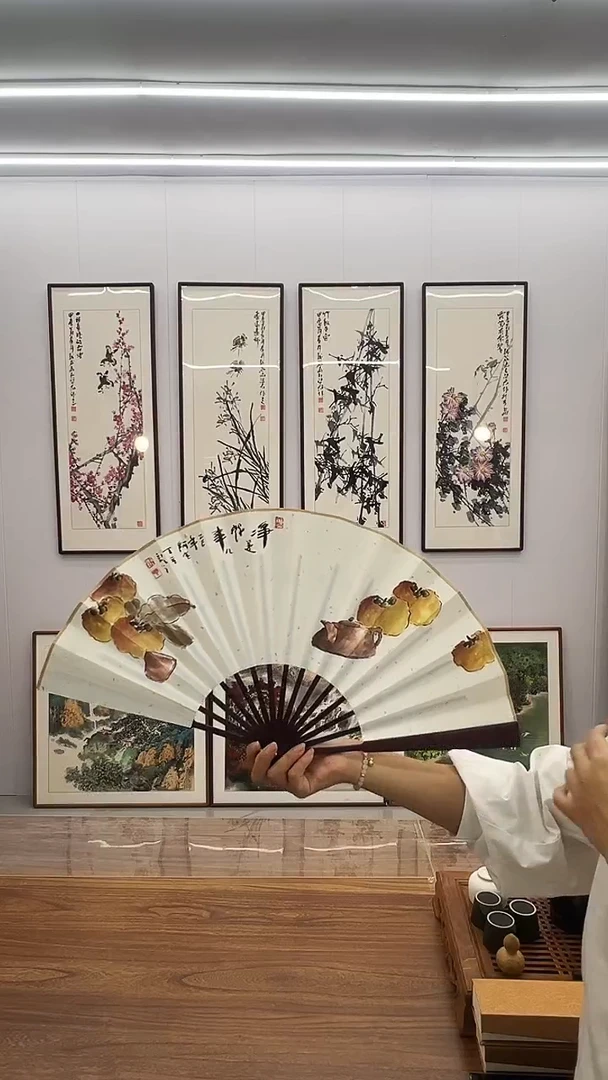 国画折扇 十寸 柿子