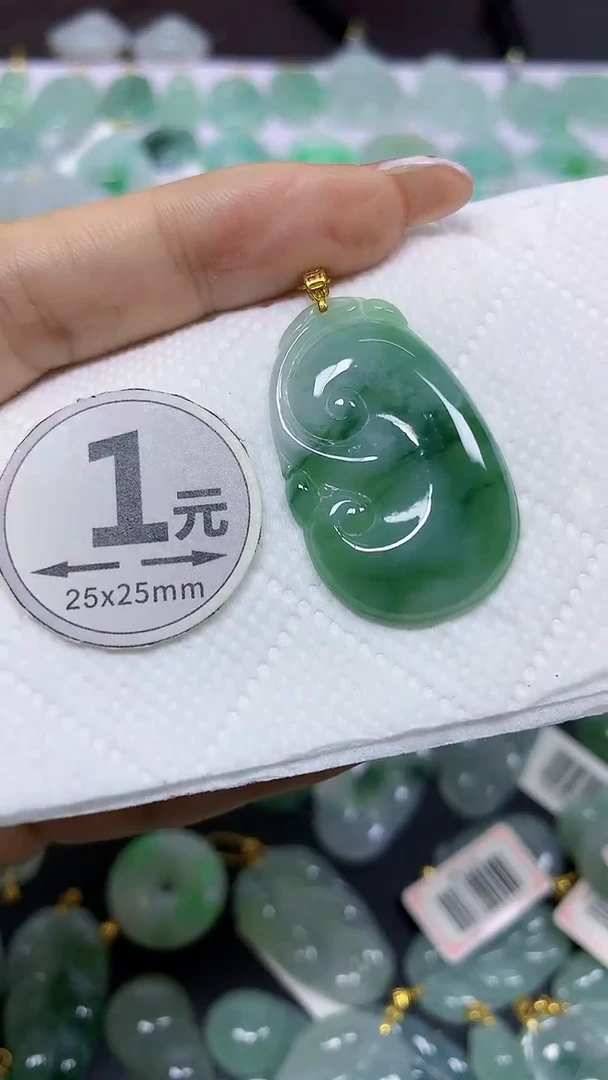 颈饰18K金镶嵌翡翠天然翡翠A货