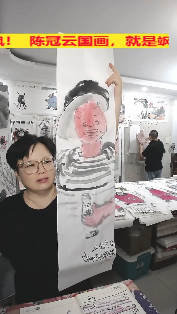竖款25*100cm，无装裱，人物