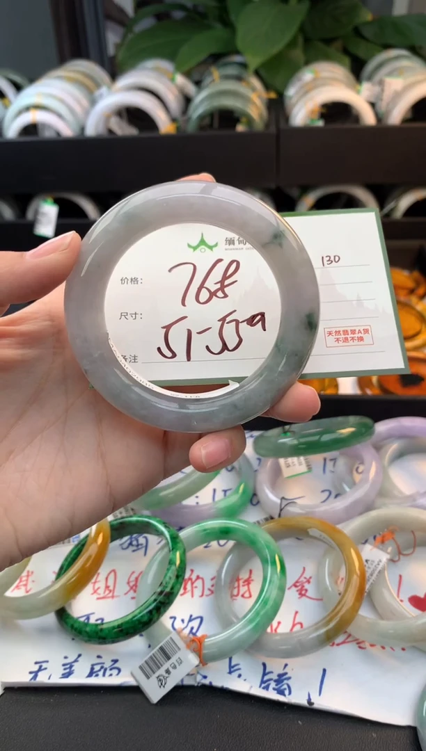 未镶嵌定制翡翠刘**儿毛货需精细抛光+多样性拍1发1