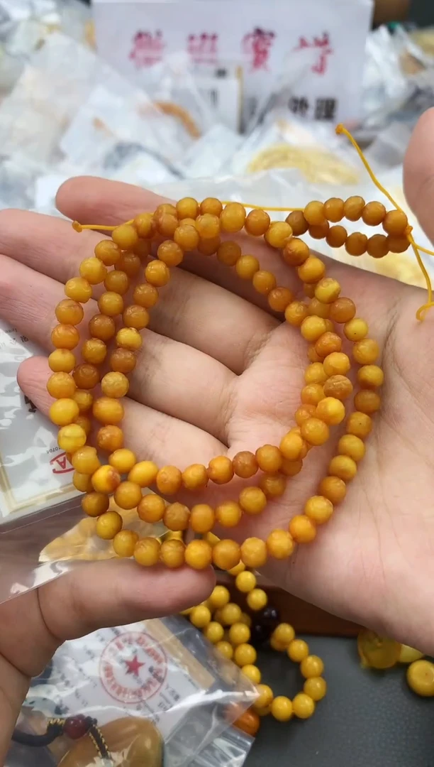 未镶嵌琥珀珠宝奇石120