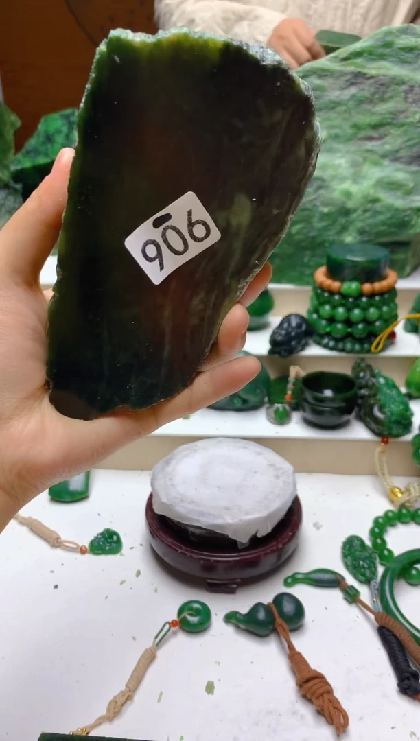 未镶嵌和田玉（碧玉）珠宝半成品1