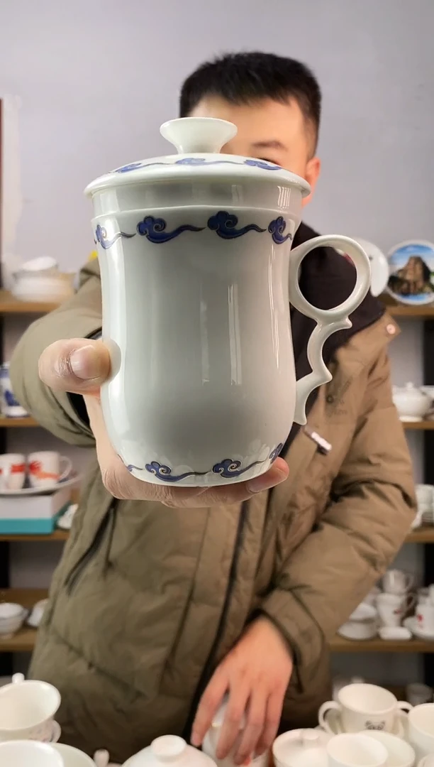 直播间2号滤茶杯带内胆蓝色祥云一套