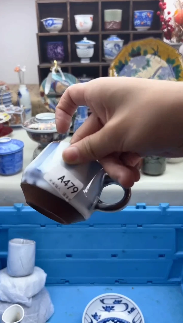 【闪购商品】碟479A............