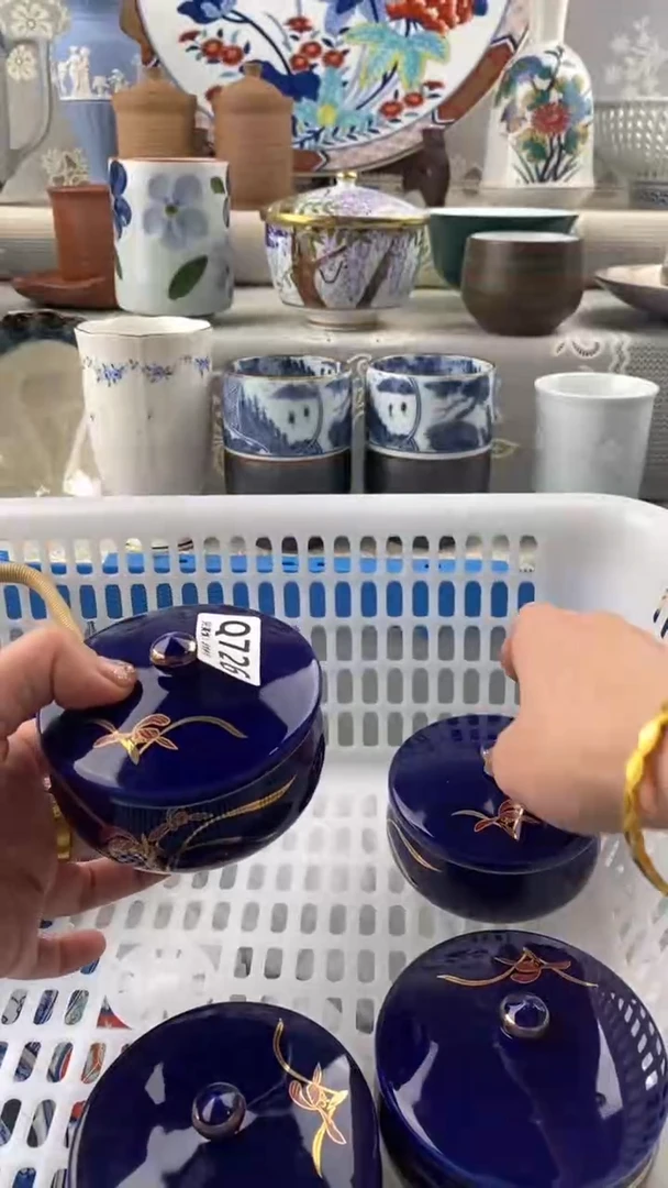 【闪购商品】726