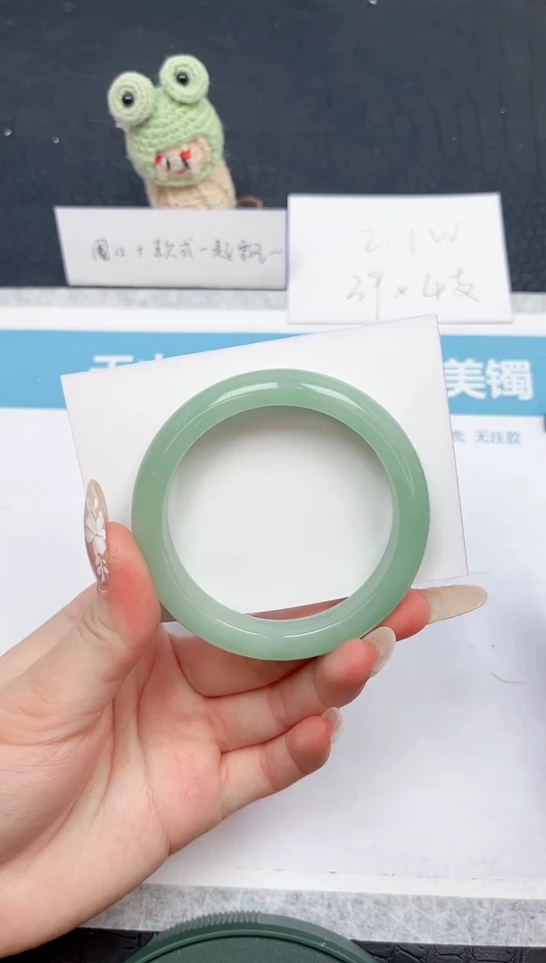 【闪购商品】石英质玉手镯未镶嵌248-54