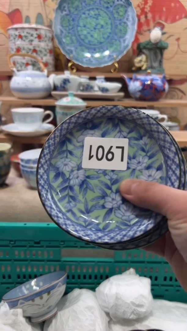 瓷片?***天瓷片------L901