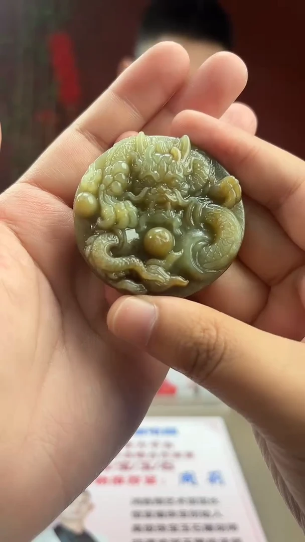 【闪购商品】和田玉未镶嵌颈饰多样性发货拍一发一14014